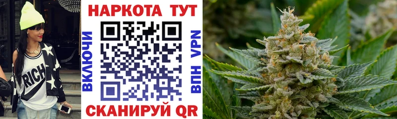 Где можно купить наркотики Дзержинский COCAIN АМФЕТАМИН А ПВП Гашиш МЕФ Канабис