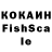 Метадон VHQ Myy.haseki