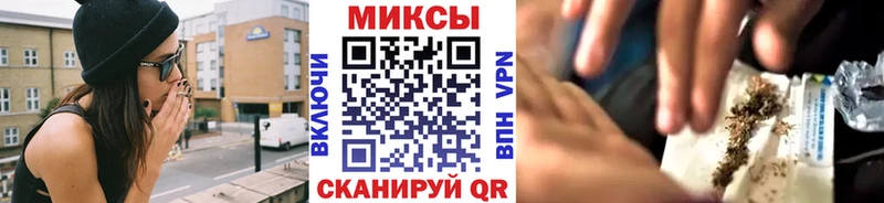 Бутират 1.4BDO  Дзержинский 