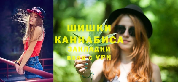мяу мяу мука Усолье-Сибирское