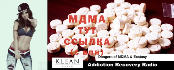 кокаин Мегион