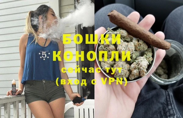 спиды Магадан