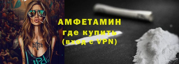 кокс Майский