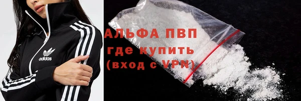 кокаин Мегион