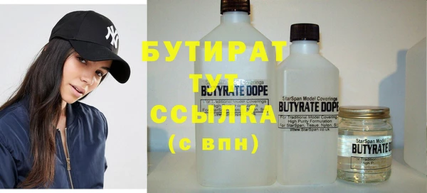 хмурый Медвежьегорск