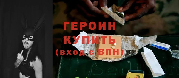 кокс Майский
