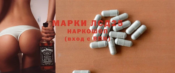 кокаин Мегион