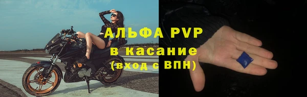 хмурый Медвежьегорск