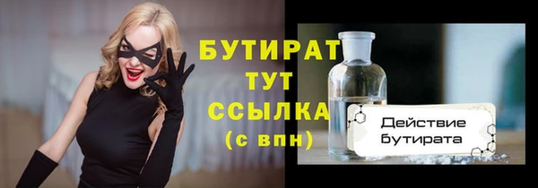 хмурый Медвежьегорск