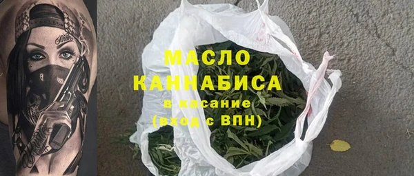 спайс Богданович