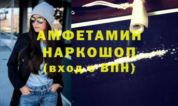 кокс Майский