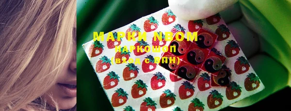 дистиллят марихуана Усинск