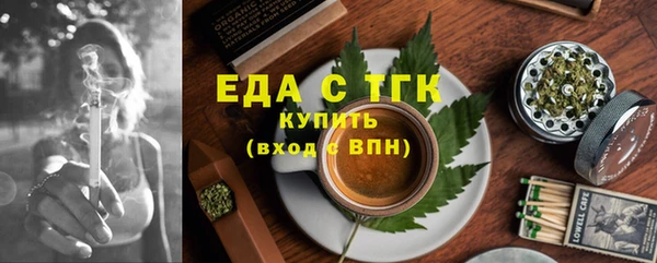 кокс Майский