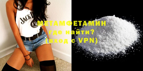 хмурый Медвежьегорск