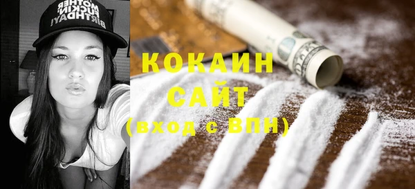 кокс Майский