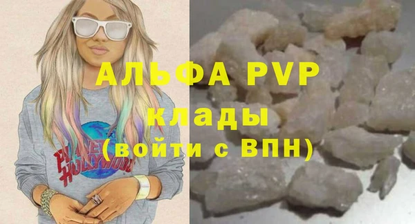 наркотики Магас