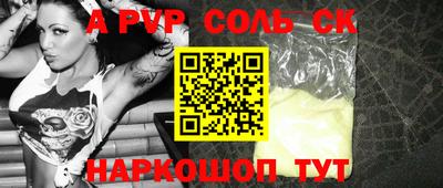 кокаин колумбия Бузулук