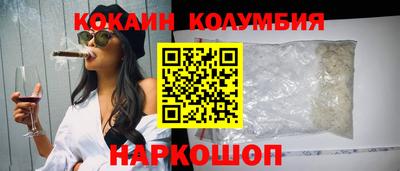 мет Бугуруслан