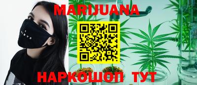 бутират Берёзовский