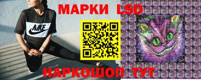 мет Бугуруслан