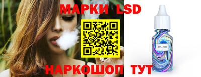 кокаин колумбия Бузулук