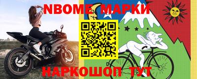 кокаин колумбия Бузулук