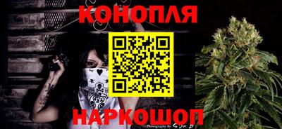 бутират Берёзовский