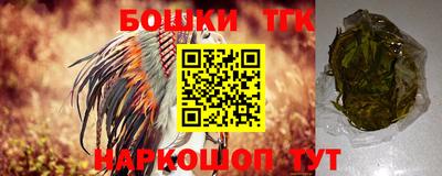 кокаин колумбия Бузулук