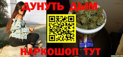 кокаин колумбия Бузулук