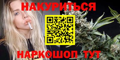 мет Бугуруслан