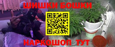 кокаин колумбия Бузулук