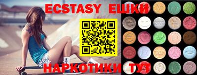 бутират Берёзовский