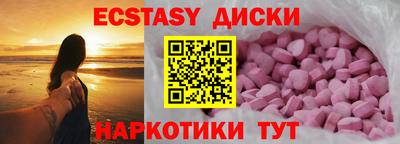 кокаин колумбия Бузулук