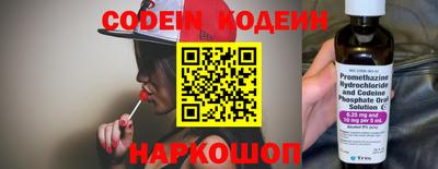 кокаин колумбия Бузулук