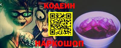 экстази Азнакаево