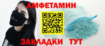 кокаин колумбия Бузулук