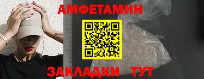 мет Бугуруслан