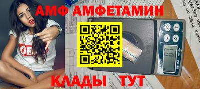 мет Бугуруслан