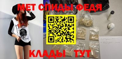 мет Бугуруслан