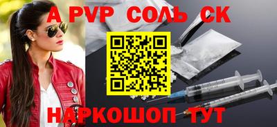 мет Бугуруслан