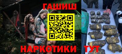мет Бугуруслан