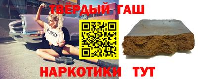 кокаин колумбия Бузулук