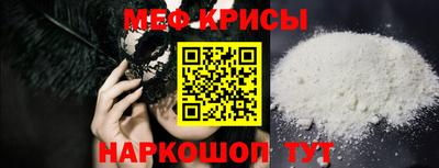 бутират Берёзовский