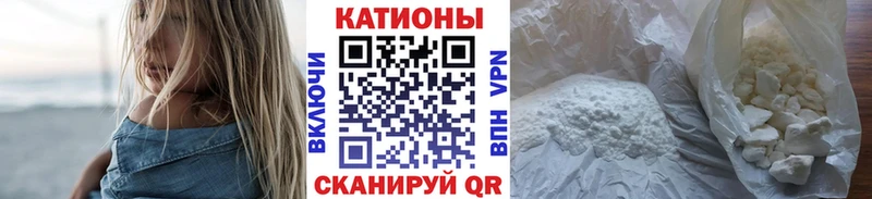 блэк спрут онион  как найти закладки  Дзержинский  Меф mephedrone 