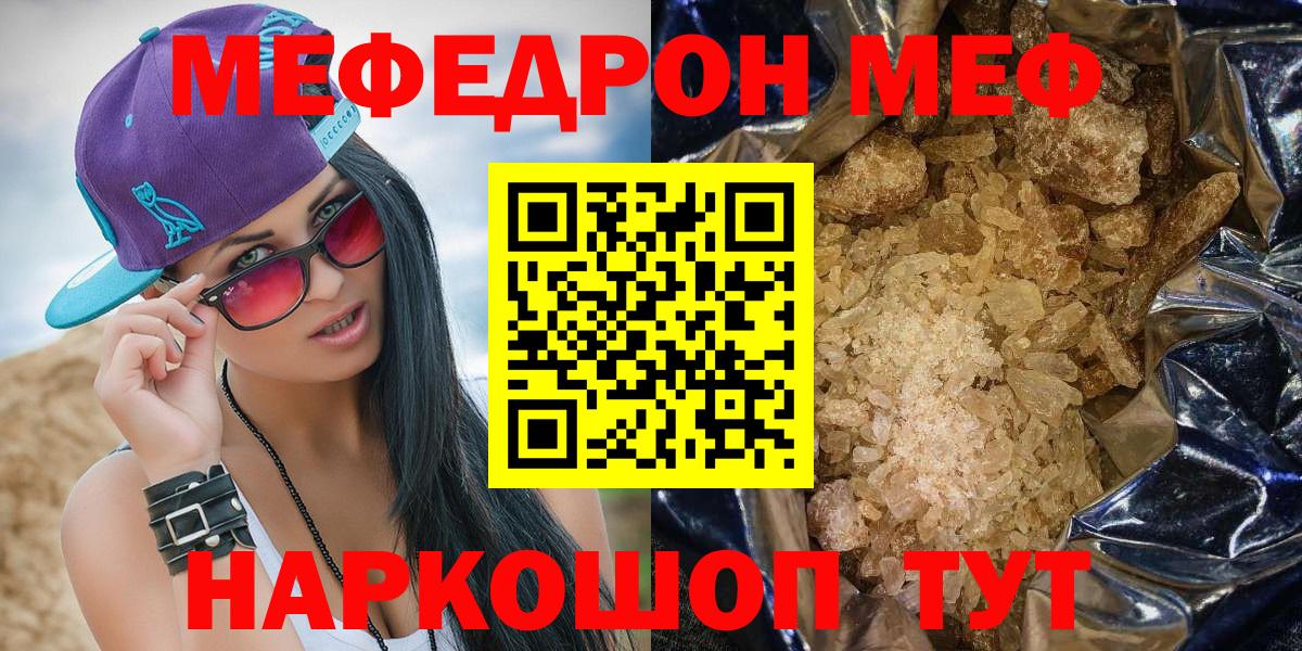 А ПВП Дзержинский
